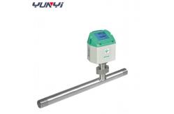 China Economical Flowmeter 4-20mA RS485 DN15~DN80 Pipeline Gas Flowmeter CS VA520 supplier
