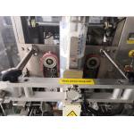 300mm Auto Weighing Packaging Machine