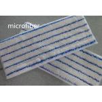 White Stripe Woven Coral Fleece Self adhensive Microfiber Wet Mop Pads 30 * 40cm for sale