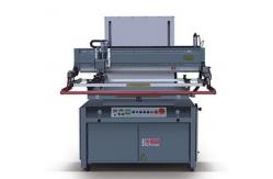China PCB Commercial Screen Printing Machine 1200 Sheets / Hour Working Speed supplier