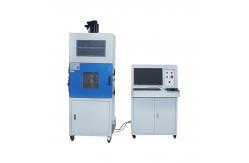 China Extrusion Needle Battery Test Machine OEM ODM with Adjustable Frame supplier