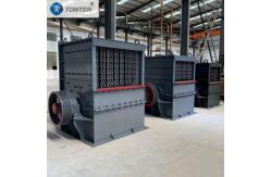 China Box Hammer Crusher Granite Quartz Gravel Basalt Limestone Box Crusher Machine supplier