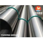 ASTM B165 Monel 400 N04400 Seamless Nickel Alloy Pipe For Sea Water for sale