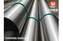 China ASTM B165 Monel 400,UNS N04400 Nickel Alloy Pipe SMLS ABS Approved supplier