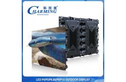 China Outdoor LED Billboard P5 P8 LED Video Wall Display Waterproof supplier