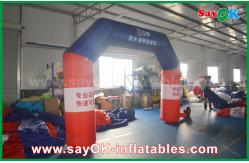 China Inflatable Rainbow Arch Black Custom Inflatable Arch Inflatable Finish Line Arch With Print supplier