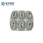 3m Adhesive Silicone Rubber Keypad with PET/PC and Backadhesive 3M 467 MP Key Option Embossing Button for sale