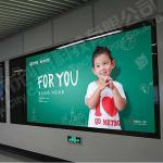 Advertising Light Box Outdoor Canvas Banners Digital Printing Products Services for sale