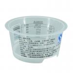 135ml Customized Color Plastic Food Grade IML Printed Yogurt Ice Cream Packaging Pack for sale