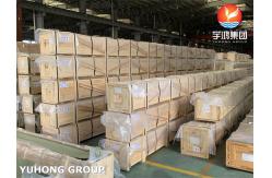 China ASTM B111 C44300 Copper Alloy Seamless Tube For Heat Exchanger supplier