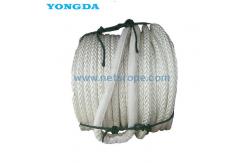 China Water-Resistance 12-Strand Polyethylene Rope supplier