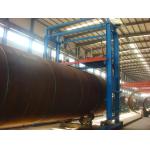 Welding Platform Transverse Gantry Trolley Heavy Tubular Section Outer Circle Seam 6m