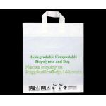corn starch based biodegradable shopping bags, Bio-organic fertilizer, eco bags, bio bags, biopolymer, potato starch pac for sale