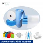 Customized Breathable Soft Spunbond Non Woven Fabric 15 - 150gsm OEM Service for sale