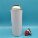 High-Efficiency Butane Gas Cartridges for Portable Stoves with Safety Lock System for sale