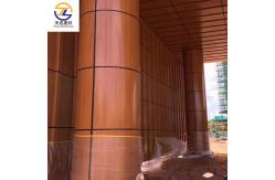 China Square Custom Aluminum Metal Ceiling System 0.8mm Aluminium Ceiling Sheet supplier