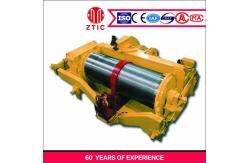 China Single Rope Winding Mine Hoist Hoisting Drum Of CITIC HIC Machine Parts supplier
