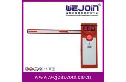 China Heavy Duty Automatic Barrier Gate with LED Screen for Parking System supplier