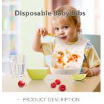 China Eco Friendly Waterproof Disposable Baby Bib PE Film Material manufacturer