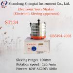 GB5494-2008 Electronic Sieve Shaker Electronic Sieving Apparatus Rotation Speed 120r/Min for sale