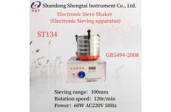 China GB5494-2008 Electronic Sieve Shaker Electronic Sieving Apparatus Rotation Speed 120r/Min supplier
