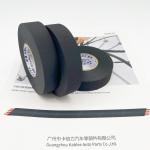 High Adhesion Cloth Wire Harness Tape for Versatile Wire Management Solutions for sale