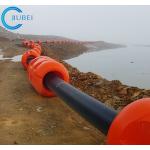 12inch Hdpe Pipe Dock Floats Discharge Sand Slurry Sea Dredging High Buoyancy for sale