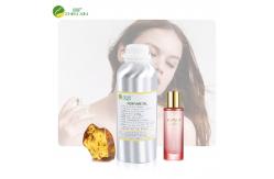 China High Concentrate Amber Fragrance Oil For Perfume Making With Strong Scent supplier