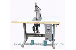 China Air Cooling Ultrasonic Welding Device Self - Excited Oscillation System supplier