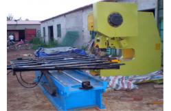 China 20mm Perforated Metal Machine For Round Hole / Square Hole supplier