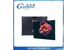 China 3840hz Fine Small Pixel LED Video Wall Screen P1.86 P2 P2.5 LED Video Indoor Display supplier