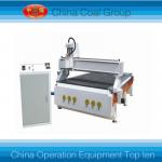 ZM-1325A Wood CNC Router for sale