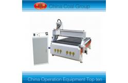 China ZM-1325A Wood CNC Router supplier