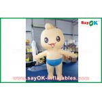 2.3m Moving Carton Customized Custom Inflatable Products For Advertising for sale