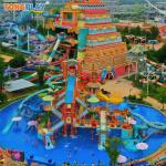 NO Inflatable Water Park Water Slide Oem/Odm Suitable For All Ages