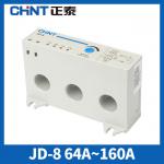 20-80A Integrated Motor Protector 0.25~80kW 220V AC-3 380V Squirrel Cage Motor for sale
