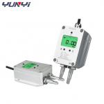 Air pressure transmitter micro differential pressure transducer for sale