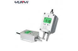 China Air pressure transmitter micro differential pressure transducer supplier