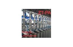 China Automatic Pesticide Filling Machine For Liquid Fertilizer Production Line supplier
