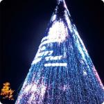 New Style Digital Led Light Home Decoration 12v Led Pixel Point Light for sale