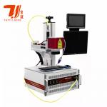 Canton Fair Promotion Mini Portable Raycus QCW Galvo Laser Welding Machine For 18650 Battery Welding for sale