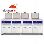 Adjustable Timer Industrial Ultrasonic Cleaner 3 Bin 77L For Haemostatic Forceps for sale