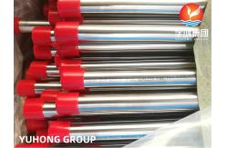 China ASTM A213 TP321 Bright Annealed Stainless Steel Seamless Boiler Tubes supplier