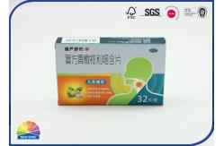 China CMYK Gloss Lamination Embossing Folding Carton Box For Medicine Packaging supplier