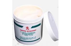 China Sinopec 1KG 7018 High Speed Bearing Grease Great Wall Synthetic Lubricants supplier