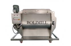 China Horizontal Powder Double Shaft 220v Paddle Mixer supplier