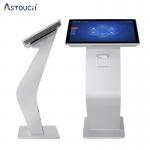 19 Inch Android Touch Screen Kiosk With Printer For Advertising & Information