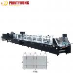 400m/min Six Corner auto folding gluing machine for Pizza Box for sale