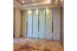 China Banquet Hall Removable Operable Wall Partitions Acoustic Partition Walls For Hotel supplier
