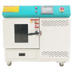 GB/T-8430 Weather Climate Test Xenon Lamp Chamber Fabric AATCC TM 16 Colorfastness for sale